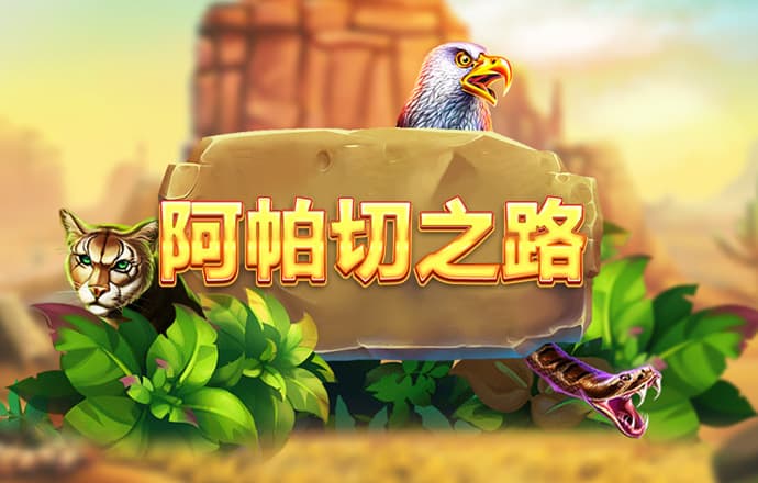 17·3电影在线观看免费播放