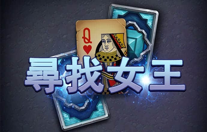 捷报网免费