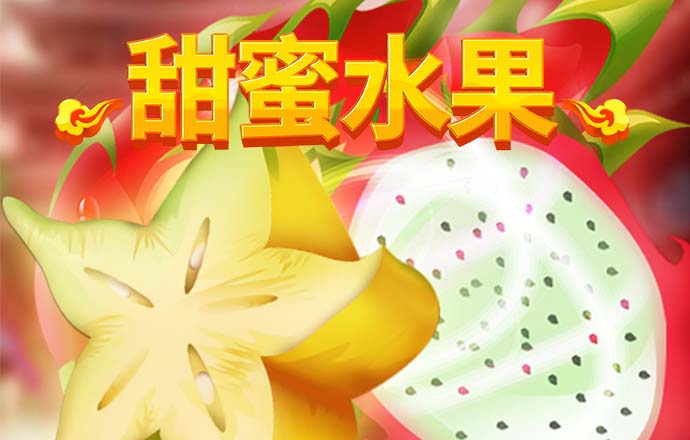 pg下载麻将胡了