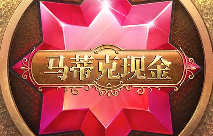 以太坊最新走势