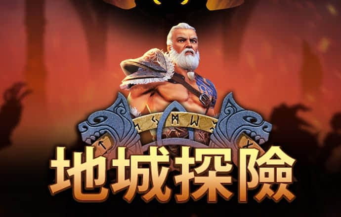 以太坊最新价值行情