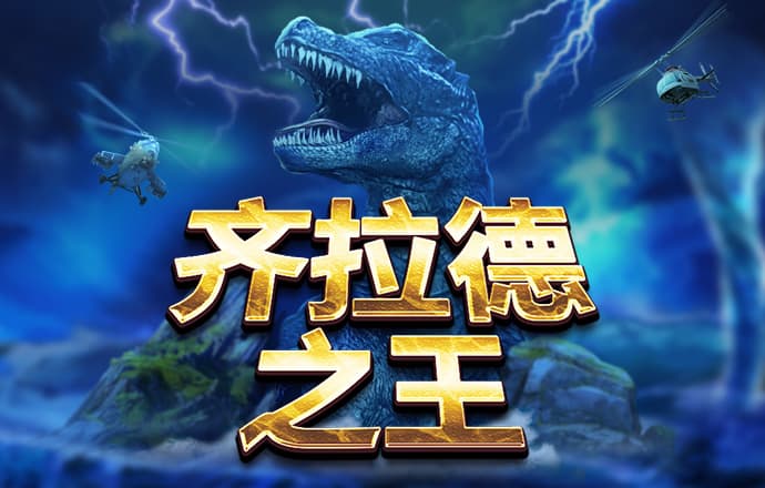 八戒体育登录入口