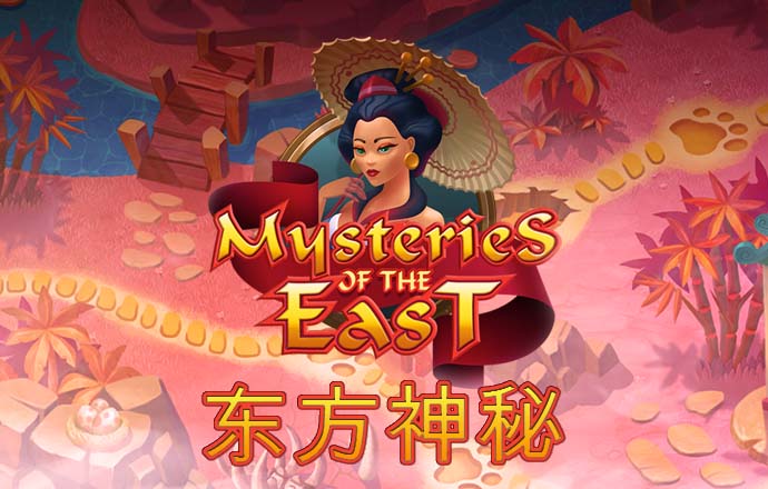 威斯尼斯ww708mc棋牌