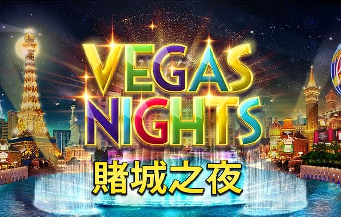 麻将胡了pg官方入口