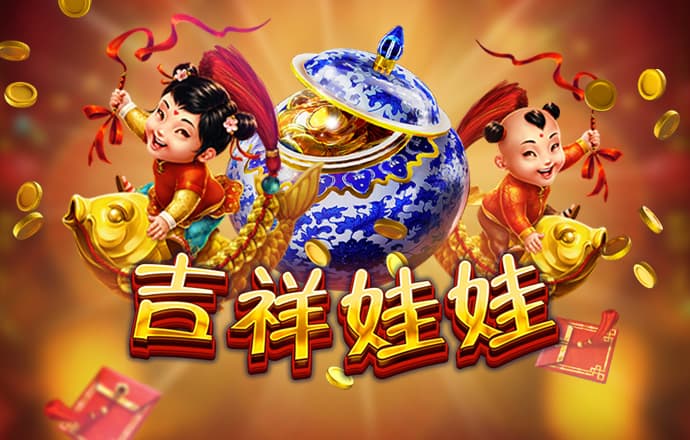 加拿大pc2.8走势在线预测神测预测