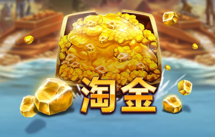 od体育在线下载