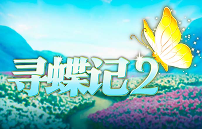 加拿大预测黑马