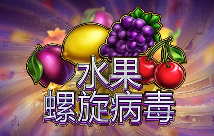比特币美元的最新行情