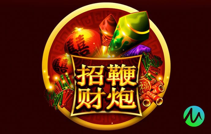 飞艇公式计算最佳方法