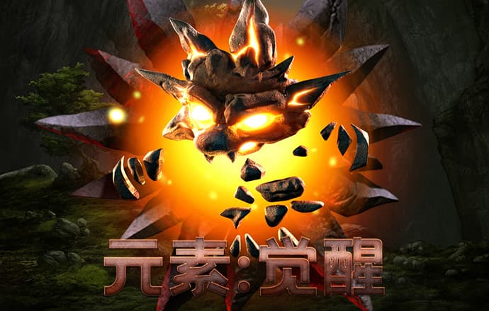 加拿大2.8 pc预测查询结果