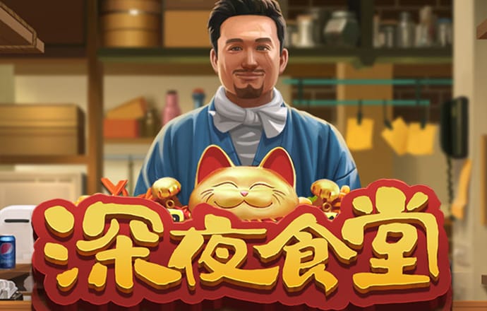 加拿大预测网刮刮乐