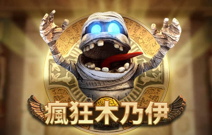 下载彩票app