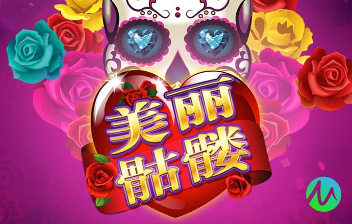 加拿大28预测软件神器