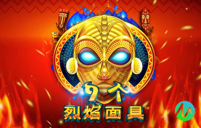 麻将胡了pg官方入口
