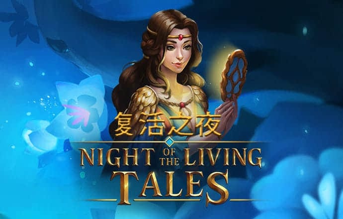 网赌麻将胡了2