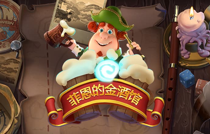 加拿大2.8预测咪牌
