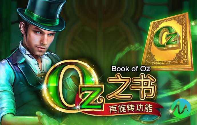 交易所app下载