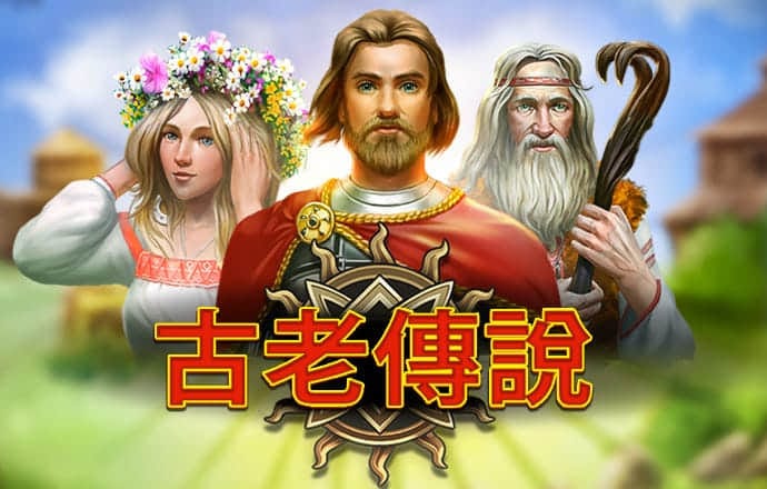 加拿大预测黑马