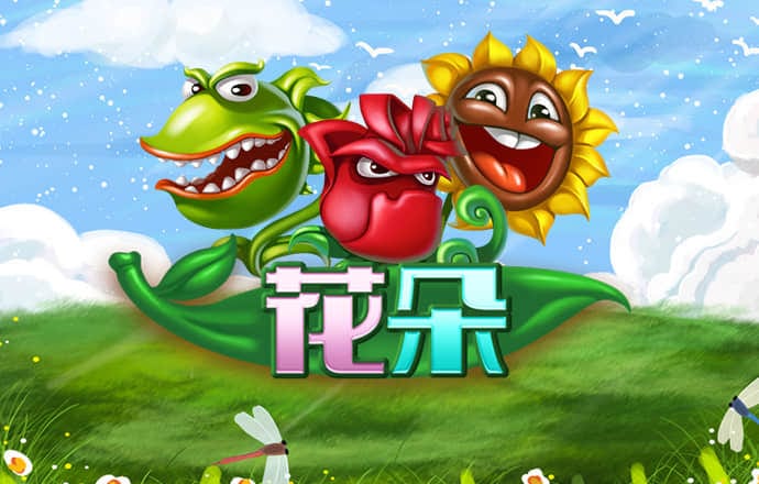 体育竞彩推荐平台app