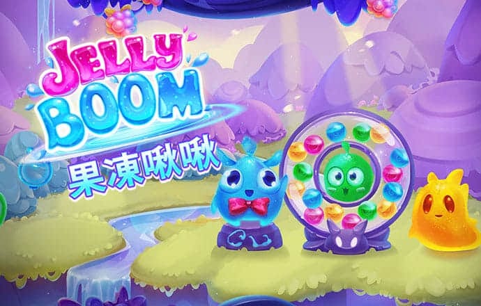 btc交易系统