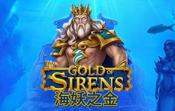 澳门十大娱乐平台app