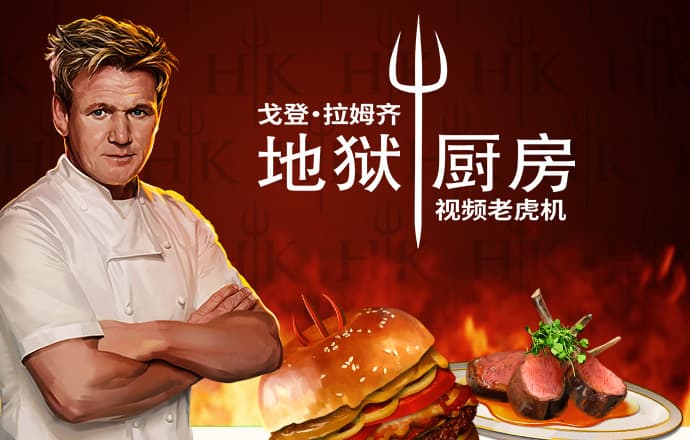 bet9登录k8凯发pa直营首页登录入口最新版