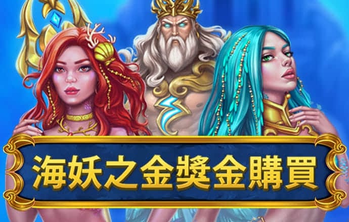 三亿体育平台怎么样