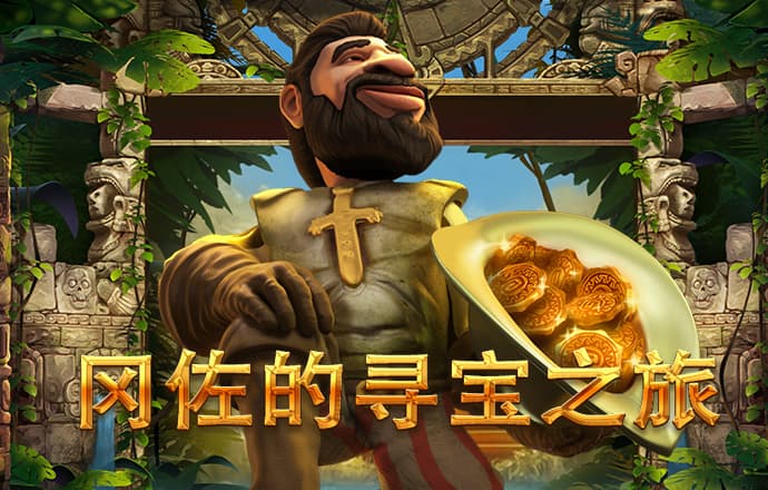 比特币最新行情