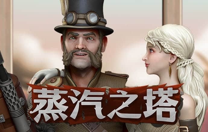 pg下载麻将胡了