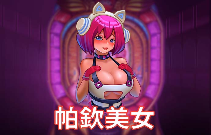 od体育app最新网页入口