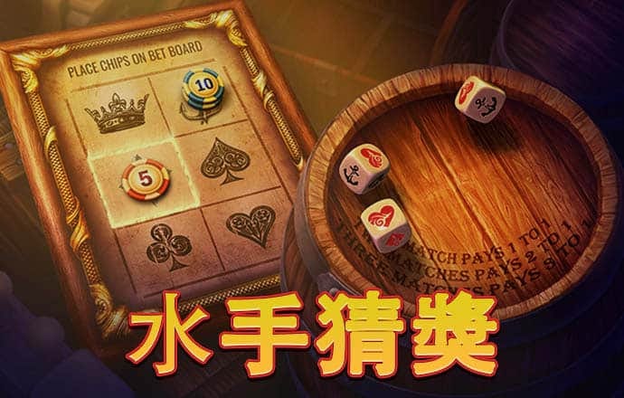 btc杠杆交易量涨200%