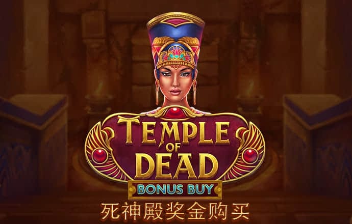 战神预测加拿大2.8