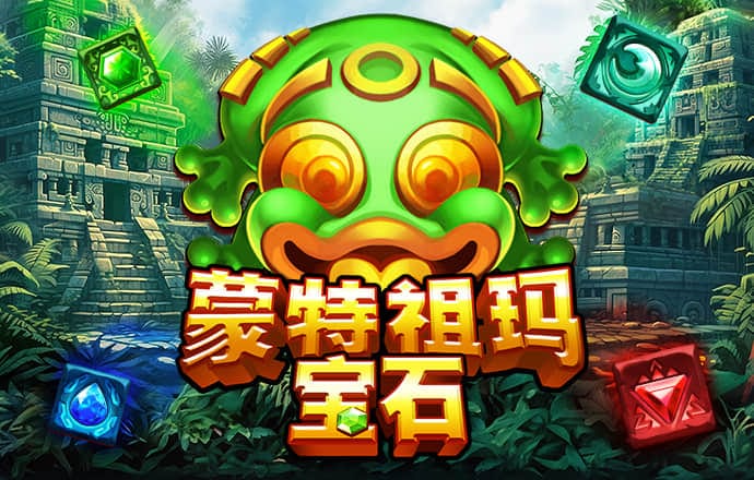 加拿大pc2.8走势在线预测神测预测