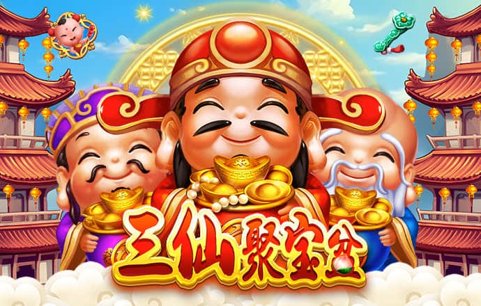 中国唯一认可的虚拟币