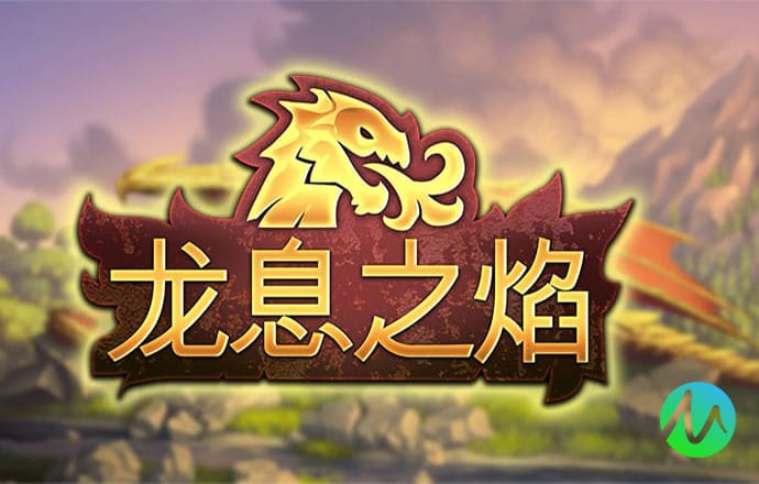 pg下载麻将胡了