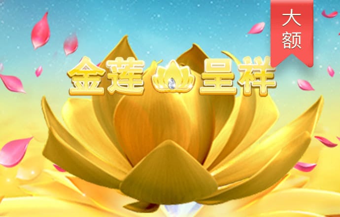 btc比特币最新消息