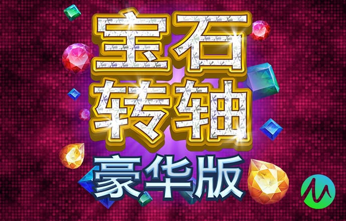 24h微信上下分捕鱼7.57.0.11 安卓版