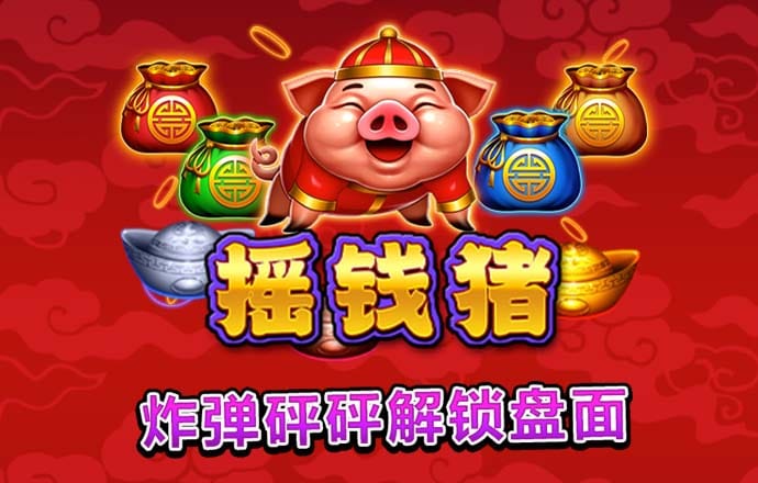 cq9电子k8凯发pa直营官网入口