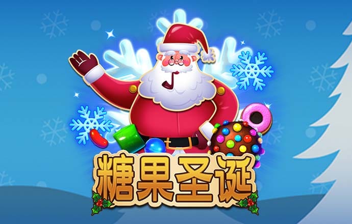 飞飞加拿大28预测99走势官方版