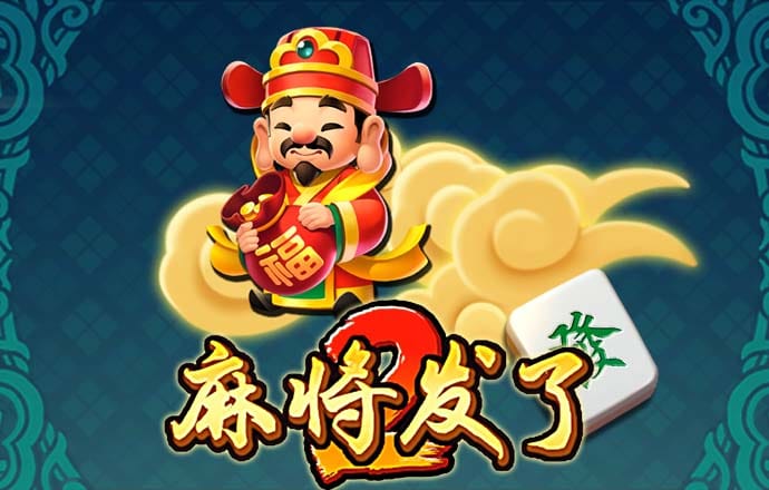 加拿大k8凯发pa直营官网28咪牌