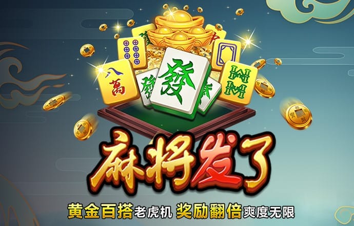 正规nba买球网站