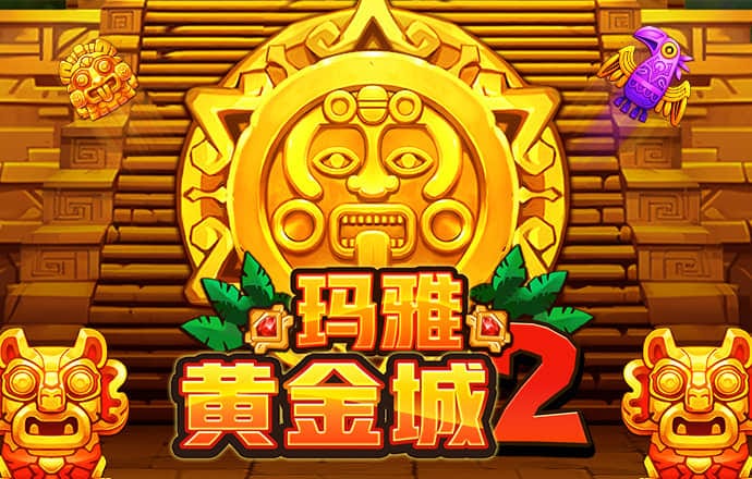 加拿大pc28预测走势