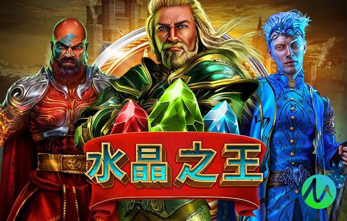新人注册送28元彩金网站